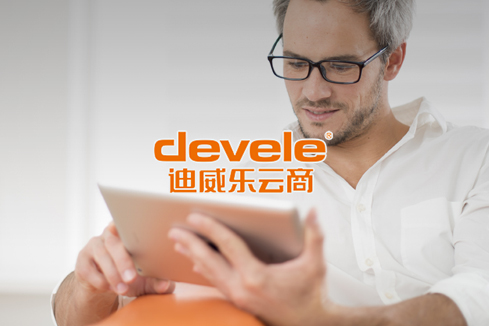 龙华建站-迪威乐云商